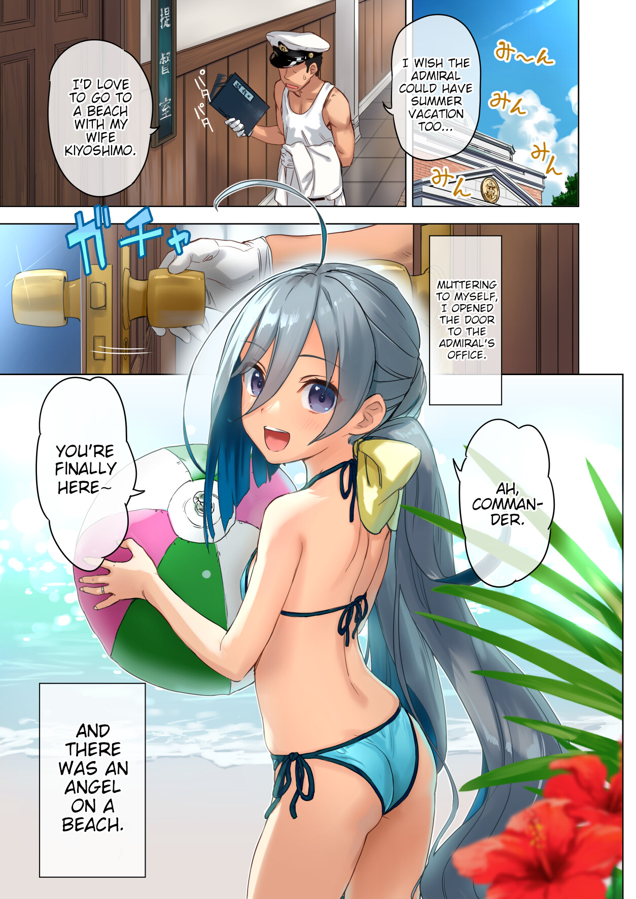 Hentai Manga Comic-Let's Go On Vacation With Kiyoshimo!-Read-2